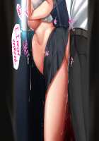 Height of Puberty, Strained Sibling's Flirty Love Child Making Diary. Ch. 1-4 / 思春期真っ盛り、ギスギス兄妹のイチャラブ子作り日記。第1-4話 [Kawahagitei] [Original] Thumbnail Page 627