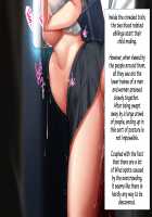 Height of Puberty, Strained Sibling's Flirty Love Child Making Diary. Ch. 1-4 / 思春期真っ盛り、ギスギス兄妹のイチャラブ子作り日記。第1-4話 [Kawahagitei] [Original] Thumbnail Page 628