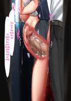 Height of Puberty, Strained Sibling's Flirty Love Child Making Diary. Ch. 1-4 / 思春期真っ盛り、ギスギス兄妹のイチャラブ子作り日記。第1-4話 [Kawahagitei] [Original] Thumbnail Page 631