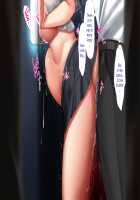 Height of Puberty, Strained Sibling's Flirty Love Child Making Diary. Ch. 1-4 / 思春期真っ盛り、ギスギス兄妹のイチャラブ子作り日記。第1-4話 [Kawahagitei] [Original] Thumbnail Page 632