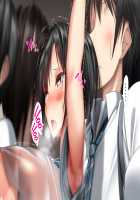 Height of Puberty, Strained Sibling's Flirty Love Child Making Diary. Ch. 1-4 / 思春期真っ盛り、ギスギス兄妹のイチャラブ子作り日記。第1-4話 [Kawahagitei] [Original] Thumbnail Page 669