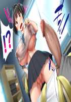 Height of Puberty, Strained Sibling's Flirty Love Child Making Diary. Ch. 1-4 / 思春期真っ盛り、ギスギス兄妹のイチャラブ子作り日記。第1-4話 [Kawahagitei] [Original] Thumbnail Page 68