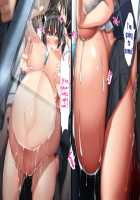 Height of Puberty, Strained Sibling's Flirty Love Child Making Diary. Ch. 1-4 / 思春期真っ盛り、ギスギス兄妹のイチャラブ子作り日記。第1-4話 [Kawahagitei] [Original] Thumbnail Page 714