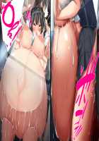 Height of Puberty, Strained Sibling's Flirty Love Child Making Diary. Ch. 1-4 / 思春期真っ盛り、ギスギス兄妹のイチャラブ子作り日記。第1-4話 [Kawahagitei] [Original] Thumbnail Page 716