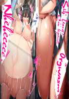 Height of Puberty, Strained Sibling's Flirty Love Child Making Diary. Ch. 1-4 / 思春期真っ盛り、ギスギス兄妹のイチャラブ子作り日記。第1-4話 [Kawahagitei] [Original] Thumbnail Page 719