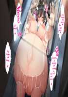 Height of Puberty, Strained Sibling's Flirty Love Child Making Diary. Ch. 1-4 / 思春期真っ盛り、ギスギス兄妹のイチャラブ子作り日記。第1-4話 [Kawahagitei] [Original] Thumbnail Page 726