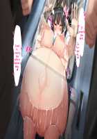 Height of Puberty, Strained Sibling's Flirty Love Child Making Diary. Ch. 1-4 / 思春期真っ盛り、ギスギス兄妹のイチャラブ子作り日記。第1-4話 [Kawahagitei] [Original] Thumbnail Page 728