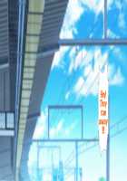 Height of Puberty, Strained Sibling's Flirty Love Child Making Diary. Ch. 1-4 / 思春期真っ盛り、ギスギス兄妹のイチャラブ子作り日記。第1-4話 [Kawahagitei] [Original] Thumbnail Page 746