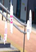 Height of Puberty, Strained Sibling's Flirty Love Child Making Diary. Ch. 1-4 / 思春期真っ盛り、ギスギス兄妹のイチャラブ子作り日記。第1-4話 [Kawahagitei] [Original] Thumbnail Page 777