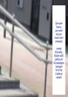 Height of Puberty, Strained Sibling's Flirty Love Child Making Diary. Ch. 1-4 / 思春期真っ盛り、ギスギス兄妹のイチャラブ子作り日記。第1-4話 [Kawahagitei] [Original] Thumbnail Page 778