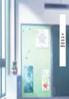 Height of Puberty, Strained Sibling's Flirty Love Child Making Diary. Ch. 1-4 / 思春期真っ盛り、ギスギス兄妹のイチャラブ子作り日記。第1-4話 [Kawahagitei] [Original] Thumbnail Page 781