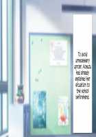 Height of Puberty, Strained Sibling's Flirty Love Child Making Diary. Ch. 1-4 / 思春期真っ盛り、ギスギス兄妹のイチャラブ子作り日記。第1-4話 [Kawahagitei] [Original] Thumbnail Page 782