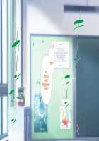 Height of Puberty, Strained Sibling's Flirty Love Child Making Diary. Ch. 1-4 / 思春期真っ盛り、ギスギス兄妹のイチャラブ子作り日記。第1-4話 [Kawahagitei] [Original] Thumbnail Page 783