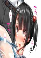 Height of Puberty, Strained Sibling's Flirty Love Child Making Diary. Ch. 1-4 / 思春期真っ盛り、ギスギス兄妹のイチャラブ子作り日記。第1-4話 [Kawahagitei] [Original] Thumbnail Page 784