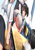 Height of Puberty, Strained Sibling's Flirty Love Child Making Diary. Ch. 1-4 / 思春期真っ盛り、ギスギス兄妹のイチャラブ子作り日記。第1-4話 [Kawahagitei] [Original] Thumbnail Page 789