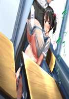 Height of Puberty, Strained Sibling's Flirty Love Child Making Diary. Ch. 1-4 / 思春期真っ盛り、ギスギス兄妹のイチャラブ子作り日記。第1-4話 [Kawahagitei] [Original] Thumbnail Page 813