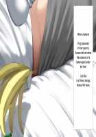 Height of Puberty, Strained Sibling's Flirty Love Child Making Diary. Ch. 1-4 / 思春期真っ盛り、ギスギス兄妹のイチャラブ子作り日記。第1-4話 [Kawahagitei] [Original] Thumbnail Page 92