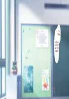 Height of Puberty, Strained Sibling's Flirty Love Child Making Diary. Ch. 1-4 / 思春期真っ盛り、ギスギス兄妹のイチャラブ子作り日記。第1-4話 [Kawahagitei] [Original] Thumbnail Page 939