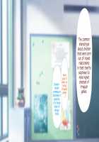 Height of Puberty, Strained Sibling's Flirty Love Child Making Diary. Ch. 1-4 / 思春期真っ盛り、ギスギス兄妹のイチャラブ子作り日記。第1-4話 [Kawahagitei] [Original] Thumbnail Page 940