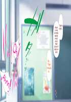 Height of Puberty, Strained Sibling's Flirty Love Child Making Diary. Ch. 1-4 / 思春期真っ盛り、ギスギス兄妹のイチャラブ子作り日記。第1-4話 [Kawahagitei] [Original] Thumbnail Page 941