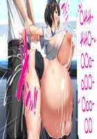 Height of Puberty, Strained Sibling's Flirty Love Child Making Diary. Ch. 1-4 / 思春期真っ盛り、ギスギス兄妹のイチャラブ子作り日記。第1-4話 [Kawahagitei] [Original] Thumbnail Page 985