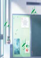 Height of Puberty, Strained Sibling's Flirty Love Child Making Diary. Ch. 1-4 / 思春期真っ盛り、ギスギス兄妹のイチャラブ子作り日記。第1-4話 [Kawahagitei] [Original] Thumbnail Page 999