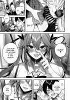 Koakuma Setsuko no Himitsu Vol.6 / 小悪魔せつこの秘密 vol.6 [Kakao] [Original] Thumbnail Page 06