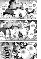 Kyou wa Ijiwaru Suru Hi / 今日はイジワルする日 [Mashiro Shirako] [Original] Thumbnail Page 25