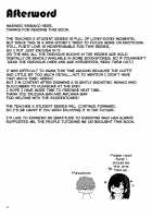 Kyou wa Ijiwaru Suru Hi / 今日はイジワルする日 [Mashiro Shirako] [Original] Thumbnail Page 38