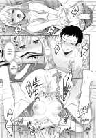 Gojou-kun no Koto ga Daishuki Sugite Yona Yona Hakadotte Ita Koto ga Bareta Ken / ごじょーくんのことがだいしゅきすぎて夜な夜なはかどっていたコトがバレた件 [Naganeko] [Sono Bisque Doll Wa Koi O Suru] Thumbnail Page 24