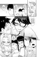 Ura PTA〜Waka Ochinpo Pakohame Gasshuku〜 / 裏PTA〜若おち〇ぽパコハメ合宿〜 [Otochichi] [Original] Thumbnail Page 23