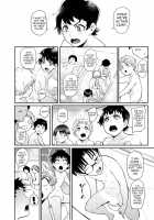 Ura PTA〜Waka Ochinpo Pakohame Gasshuku〜 / 裏PTA〜若おち〇ぽパコハメ合宿〜 [Otochichi] [Original] Thumbnail Page 08