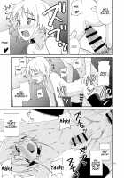 Why Don't I Just Become a Femboy! / なっちまえばいいんじゃん、男の娘に! [Mashita] [Original] Thumbnail Page 18