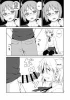 Why Don't I Just Become a Femboy! / なっちまえばいいんじゃん、男の娘に! [Mashita] [Original] Thumbnail Page 06