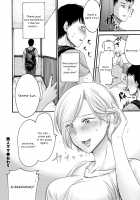 Rinjin Mama / 隣人ママ [Hasebe Souutsu] [Original] Thumbnail Page 20