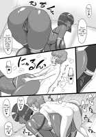 Sex Service mo Aru Kissaten / セックスサービスもある喫茶店 [Ml] [Original] Thumbnail Page 17