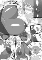 Sex Service mo Aru Kissaten / セックスサービスもある喫茶店 [Ml] [Original] Thumbnail Page 08