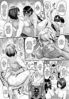 Papakatsu Bitch no Atashi-ra ga Anta no Otouto o Katte Mesuiki Yarichin-kun ni Shite Kawaigatte Ageru / パパ活ビッチのあたしらがあんたの弟を買ってメスイキヤリチン君にして可愛がってあげる [Kazuhiro] [Original] Thumbnail Page 39