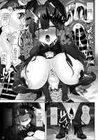 Various Dirty Deeds with Baobhan Sith / バーヴァン・シーといろいろえっち本 [Watosu Mama] [Fate] Thumbnail Page 25