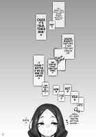 Various Dirty Deeds with Baobhan Sith / バーヴァン・シーといろいろえっち本 [Watosu Mama] [Fate] Thumbnail Page 27