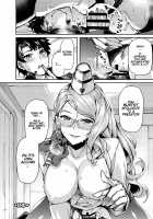 Koyanskaya of Darkness (FGO Icha Love Ero Goudou ~Junai Tokuiten Lovedea~) / 闇のコヤンスカヤ [Tsukitokage] [Fate] Thumbnail Page 12