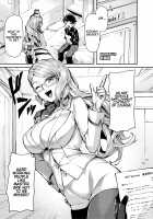 Koyanskaya of Darkness (FGO Icha Love Ero Goudou ~Junai Tokuiten Lovedea~) / 闇のコヤンスカヤ [Tsukitokage] [Fate] Thumbnail Page 01