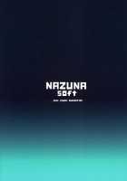 Sweet Lovey-dovey Morgan-sama / イチャラブ甘々モルガン様 [Harufumi] [Fate] Thumbnail Page 31