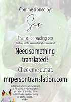 Shunkashoutou Harem Tengoku! Dai 6-Wa Iroyoku No Aki / 春夏秋冬ハーレム天国 第6話 色欲の秋 [Announ] [Original] Thumbnail Page 25