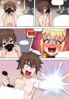 Lalatina: Ass Spanking on this Lusty Cum Fountain [Poper] [Kono Subarashii Sekai Ni Syukufuku O] Thumbnail Page 31