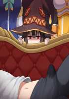 Lalatina: Ass Spanking on this Lusty Cum Fountain [Poper] [Kono Subarashii Sekai Ni Syukufuku O] Thumbnail Page 57