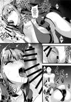 Sono Bisque Doll ni Boku wa Koi o Shita 2 / その着せ替え人形に僕は恋をした2 [Asahiru Yuu] [Sono Bisque Doll Wa Koi O Suru] Thumbnail Page 11