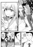 Sono Bisque Doll ni Boku wa Koi o Shita 2 / その着せ替え人形に僕は恋をした2 [Asahiru Yuu] [Sono Bisque Doll Wa Koi O Suru] Thumbnail Page 23