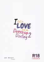 Sono Bisque Doll ni Boku wa Koi o Shita 2 / その着せ替え人形に僕は恋をした2 [Asahiru Yuu] [Sono Bisque Doll Wa Koi O Suru] Thumbnail Page 26