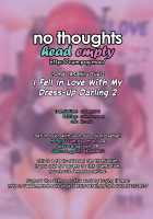 Sono Bisque Doll ni Boku wa Koi o Shita 2 / その着せ替え人形に僕は恋をした2 [Asahiru Yuu] [Sono Bisque Doll Wa Koi O Suru] Thumbnail Page 27